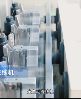 全自动绕线机